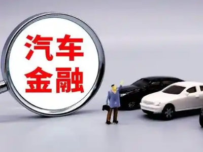 临清押车贷款不是本人可以么?