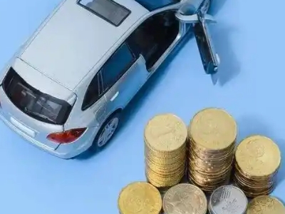 临清车辆抵押贷款的产品对比和选择解析