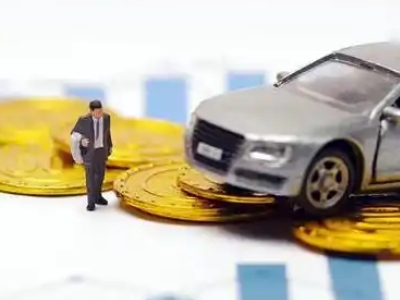 临清车辆抵押贷款的三种常见贷款方式，你了解多少？