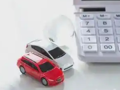 临清汽车抵押贷款应该考虑的因素有哪些?